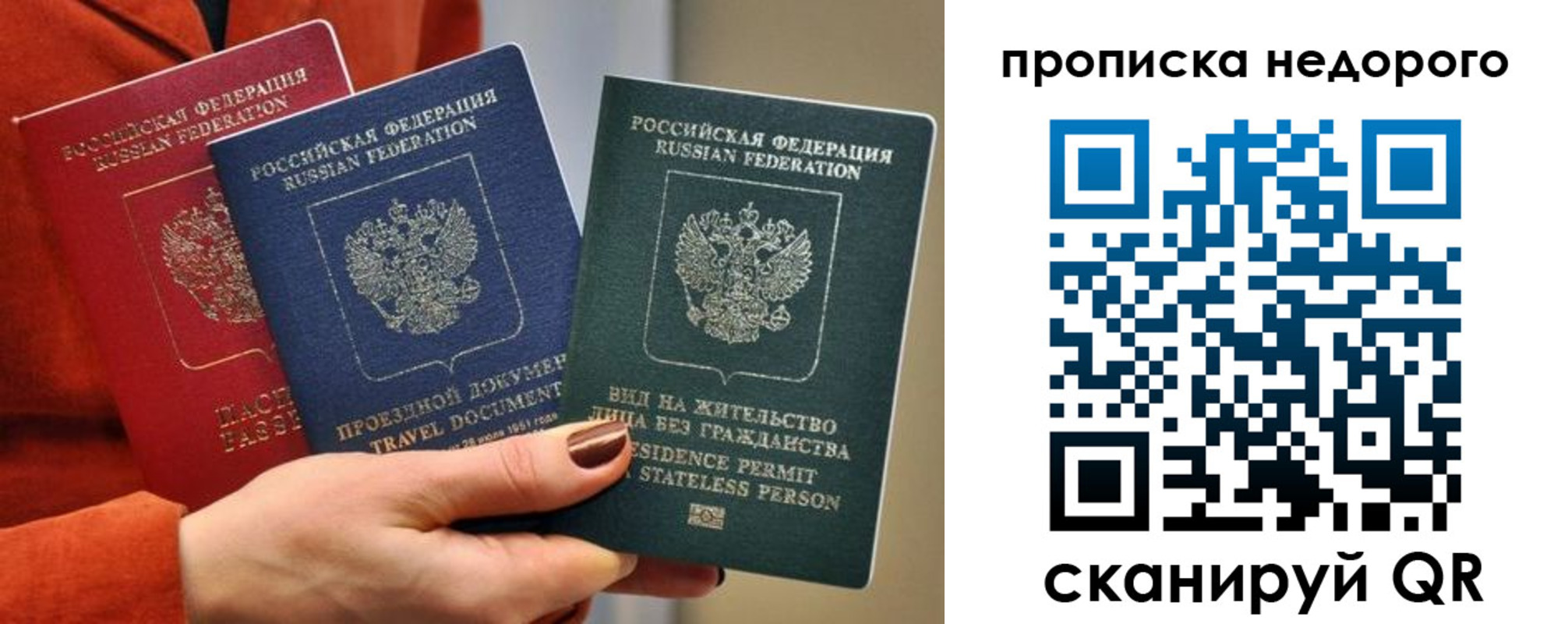 форма 3 в Башкортостане