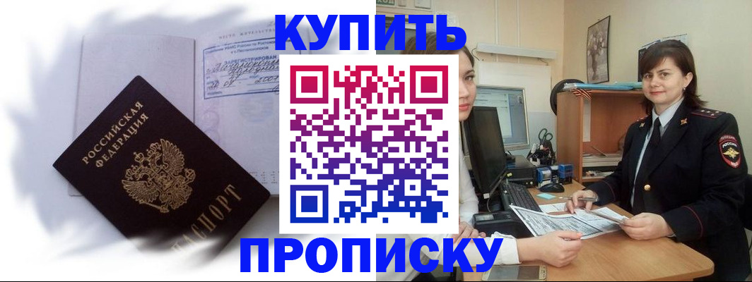 форма 3 в Башкортостане